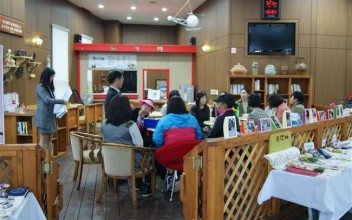 여성장애인기능습득교육 종강식 및 작품전시회 이미지